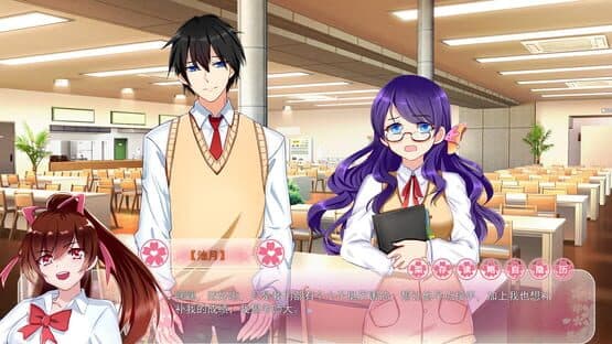 Words cannot convey — screenshot 3