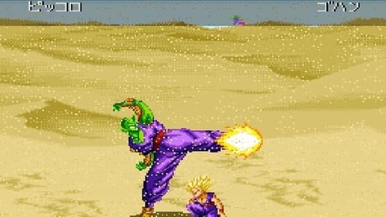 Dragon Ball Z: Super Butouden 2 — screenshot 4