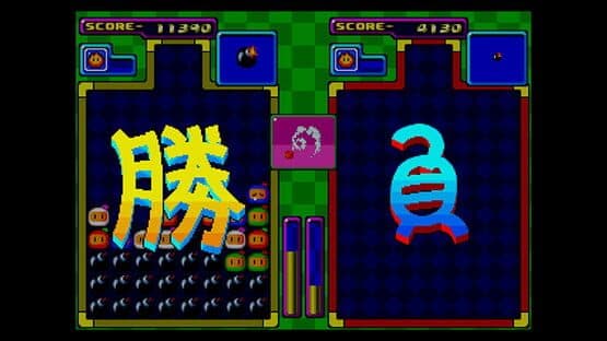 Bomberman: Panic Bomber — screenshot 5