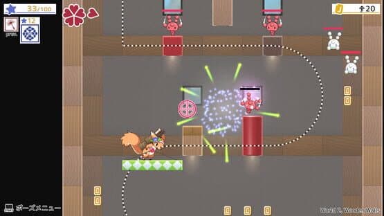 Ameagari no Hanaby — screenshot 3