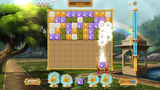 India Garden — screenshot 2