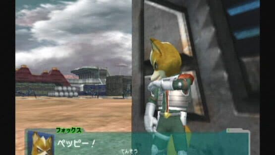 Star Fox: Assault — screenshot 5