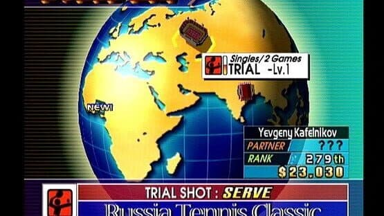 Virtua Tennis — screenshot 4
