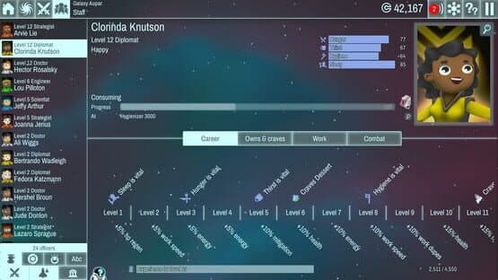 The Spatials — screenshot 4
