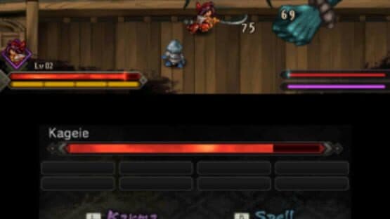 Sadame — screenshot 5