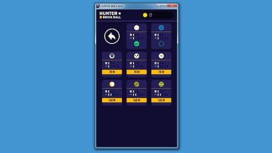 Hunter Brick Ball — screenshot 1