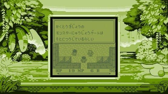 Collection of Mana — screenshot 8