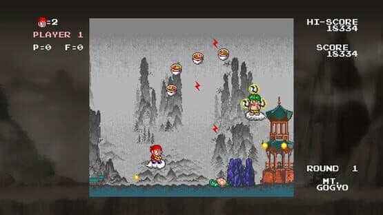 Monkey King: Master of the Clouds — screenshot 1