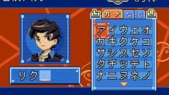 Onmyou Taisenki: Zeroshiki — screenshot 2