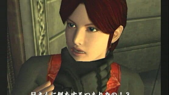 Resident Evil Code: Veronica X — screenshot 2