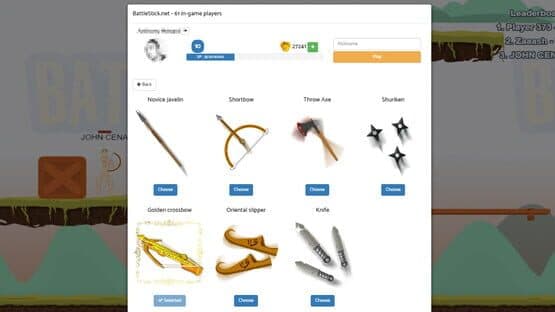 BattleStick — screenshot 5