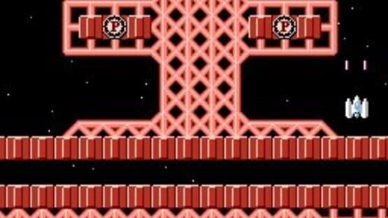 Star Soldier — screenshot 1
