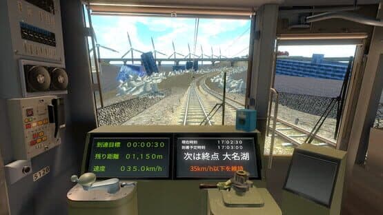 Railroad Operator — screenshot 6