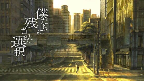 13 Sentinels: Aegis Rim — screenshot 2