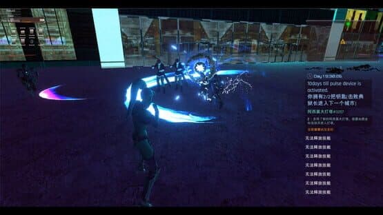 Asimov Laws — screenshot 1