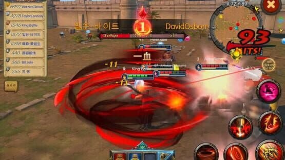 King Battle — screenshot 3