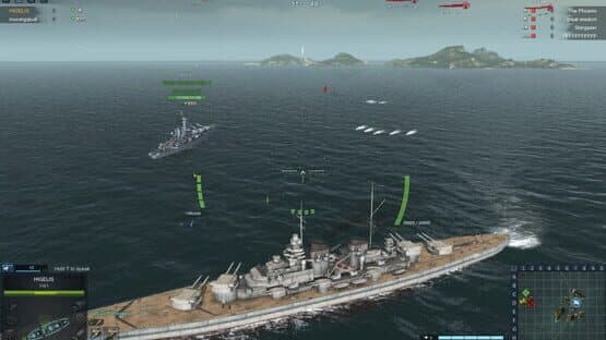 Steel Ocean — screenshot 5