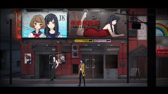 Tokyo Dark — screenshot 5