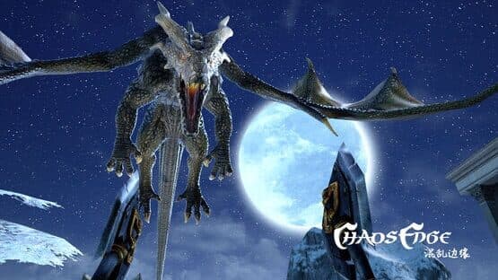 Chaos Edge — screenshot 2