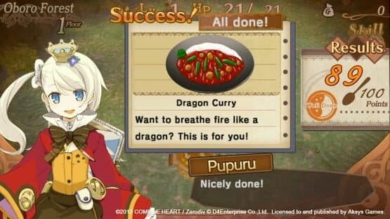 Sorcery Saga: Curse of the Great Curry God — screenshot 1