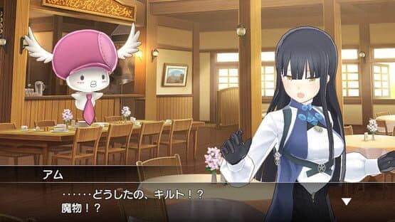 Summon Night 6: Lost Borders — screenshot 1