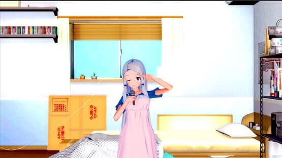 V-Katsu — screenshot 4