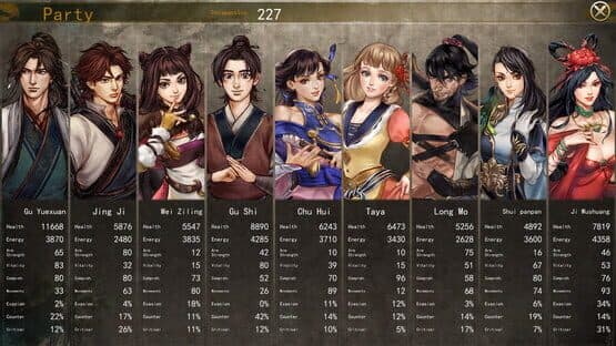 Tale of Wuxia: The Pre-Sequel — screenshot 6