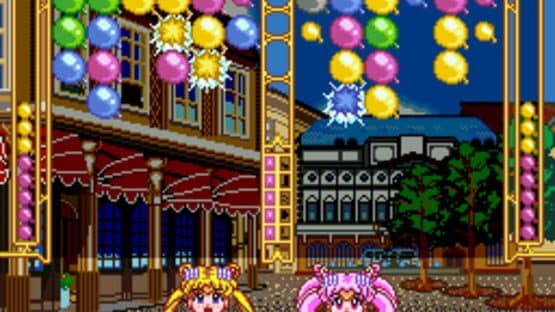 Bishoujo Senshi Sailor Moon Super S: Fuwa-fuwa Panic — screenshot 2