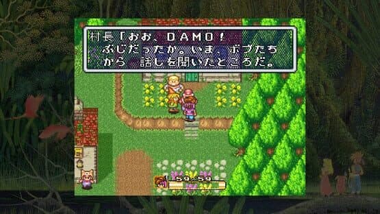 Collection of Mana — screenshot 5