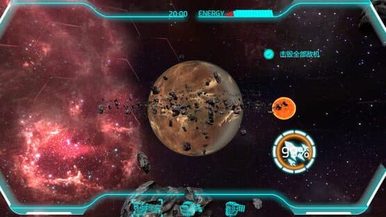 Space Turret Gunner — screenshot 2