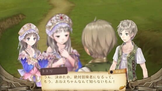 Atelier Totori: The Adventurer of Arland DX — screenshot 3