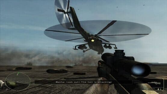 Chernobyl: Terrorist Attack — screenshot 1