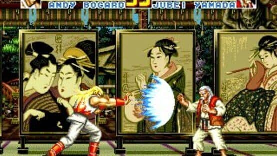Fatal Fury Special — screenshot 2