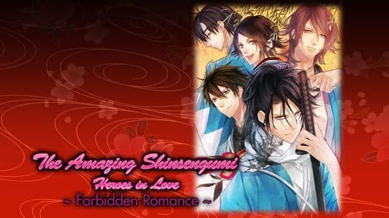 The Amazing Shinsengumi: Heroes in Love — screenshot 1