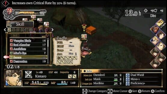 God Wars: The Complete Legend — screenshot 2
