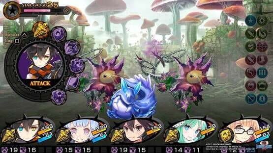 Demon Gaze II — screenshot 1