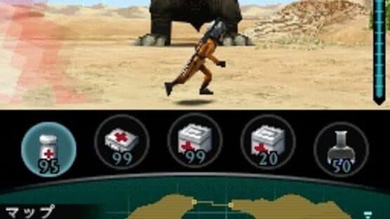 Kaiju Busters — screenshot 1