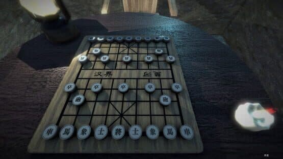 Chinese Chess: Elephant Game — screenshot 5