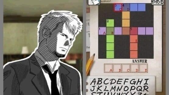 Last Window: The Secret of Cape West — screenshot 1