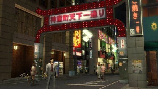 Ryu ga Gotoku 1&2 HD Edition — screenshot 4