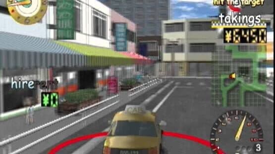 Taxi Rider — screenshot 1