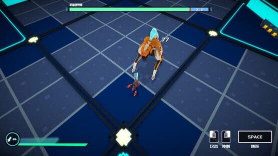 Starena — screenshot 2