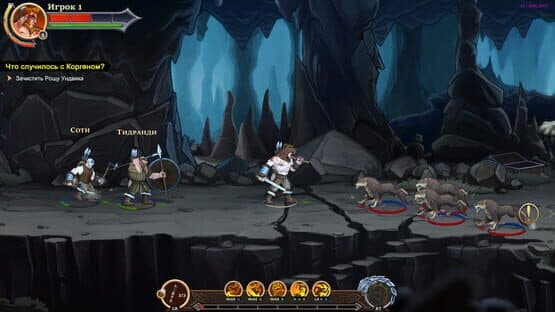 Drakkar Crew — screenshot 5