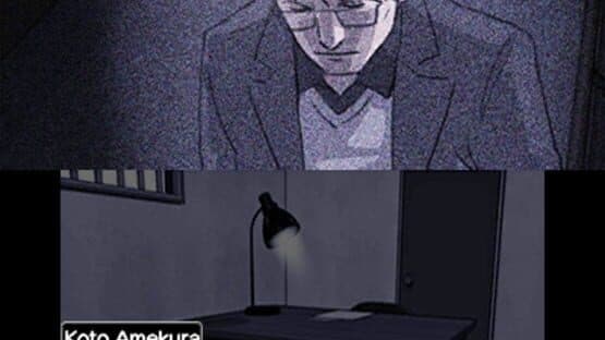 Chase: Cold Case Investigations - Distant Memories — screenshot 2