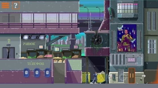 Dreambreak — screenshot 1