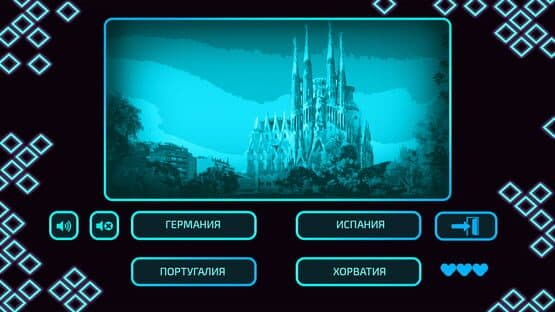 JQ: countries — screenshot 5