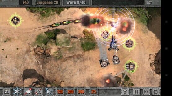 Defense Zone 2 — screenshot 2