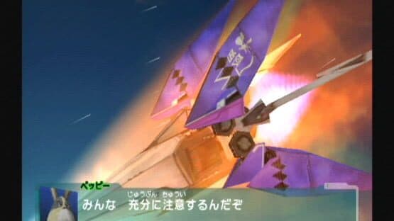 Star Fox: Assault — screenshot 2