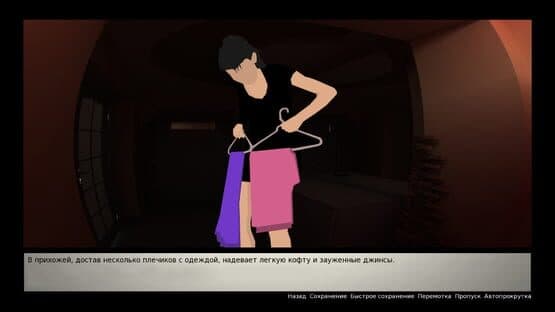 Mysterious insects — screenshot 4
