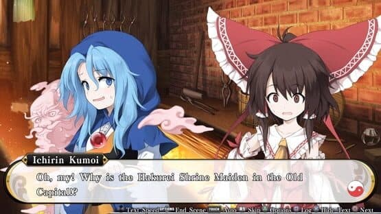 Touhou Genso Wanderer — screenshot 4